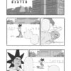 Bully Beater #1 (Digital Pdf) - Image 3